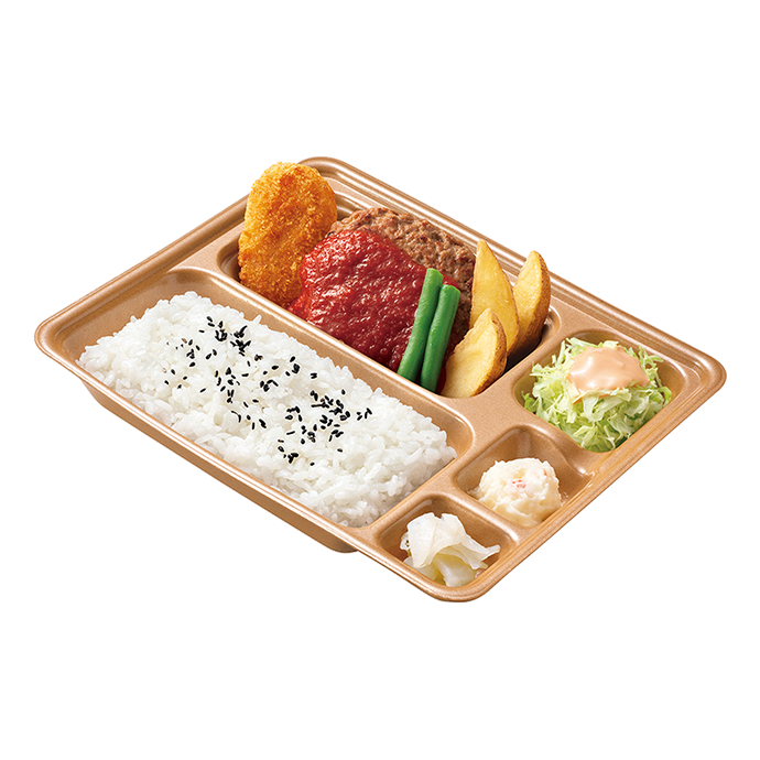 新メニュー